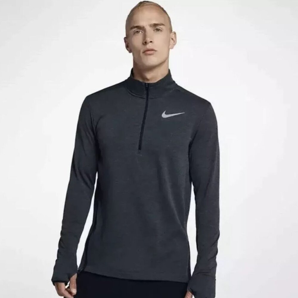 Nike Men's Dark Gray Quarter-Zip Athletic Pullover